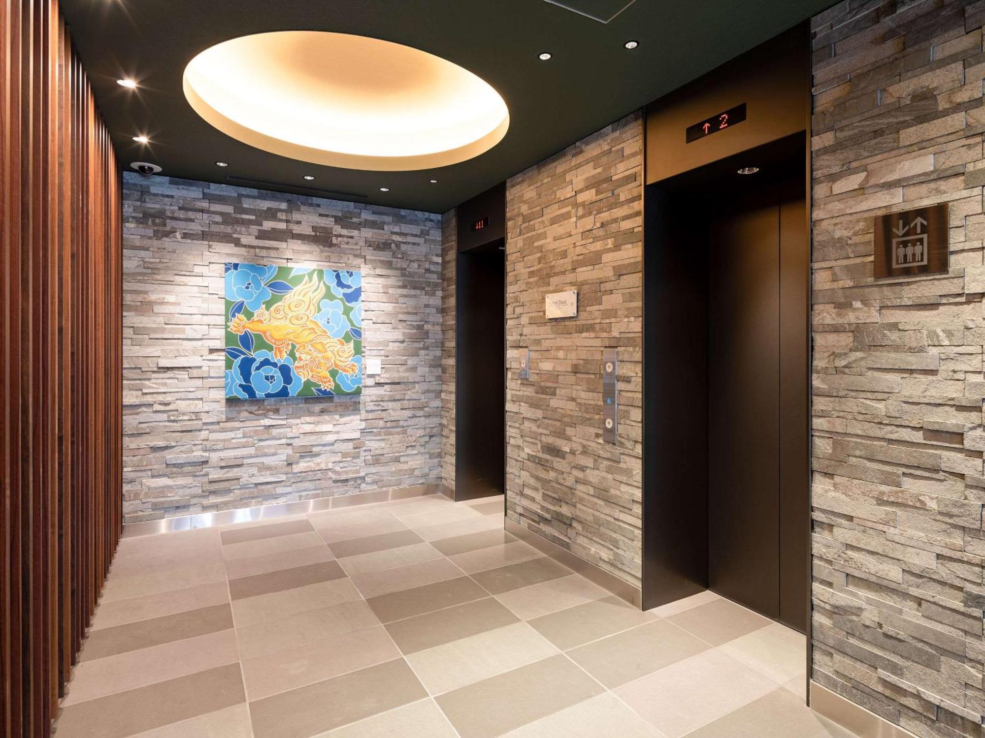 Comfort Hotel Takamatsu Exterior photo